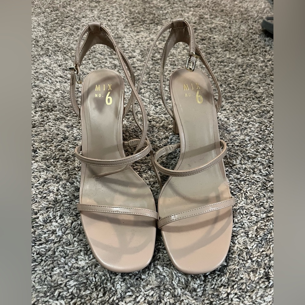 Women’s neutral strappy heels